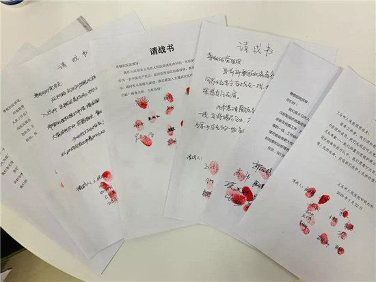https://www.hnjkw.com/upload/localpc/banner/202002130939276518887.jpg