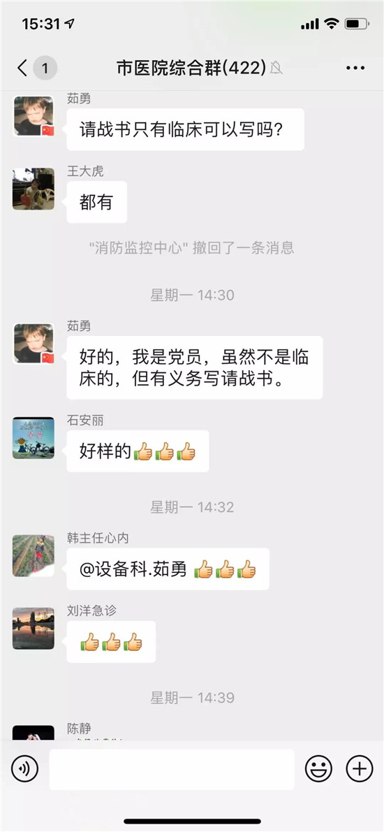 https://www.hnjkw.com/upload/localpc/banner/202002130941592974678.jpg