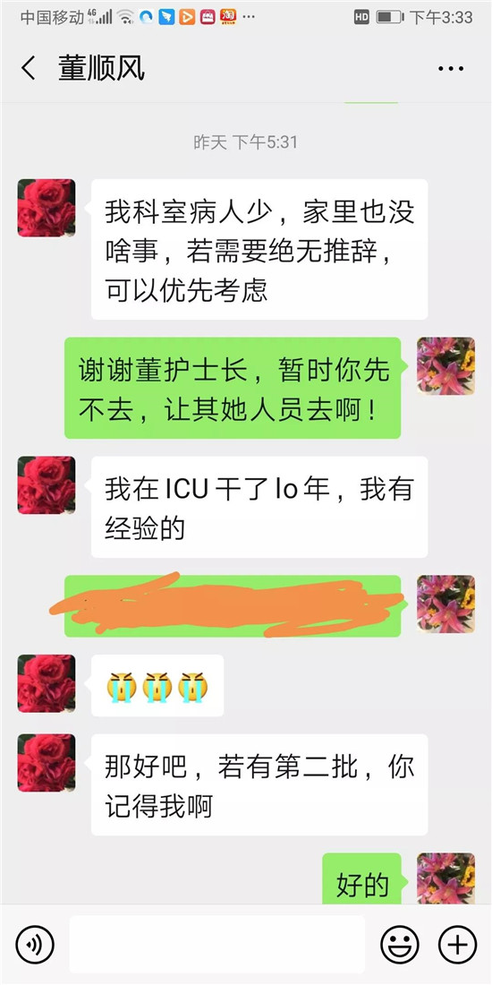 https://www.hnjkw.com/upload/localpc/banner/202002130941593141549.jpg
