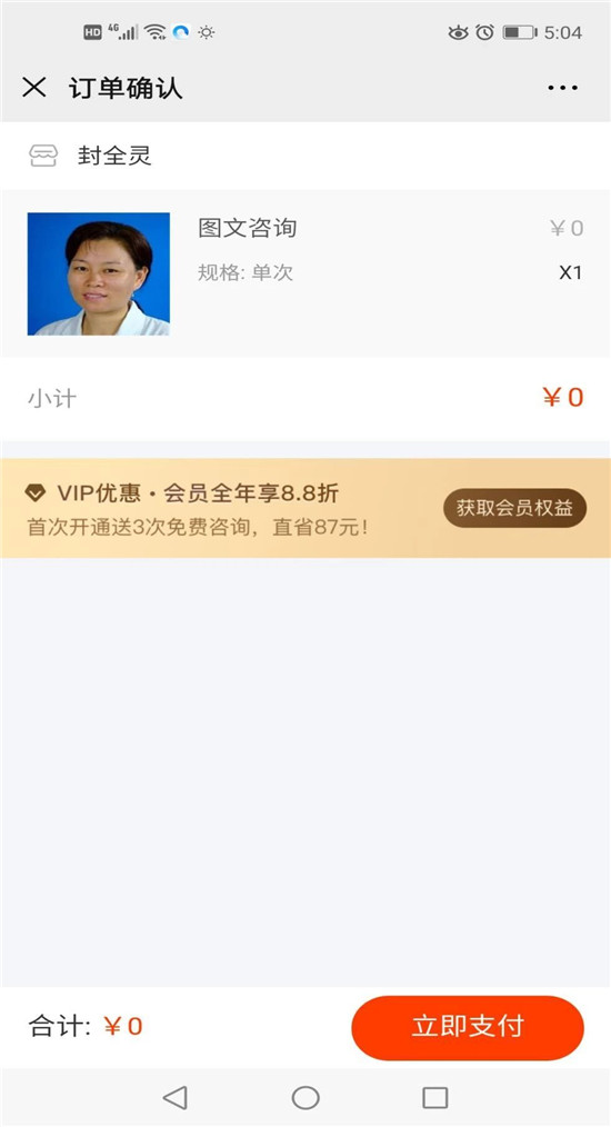 https://www.hnjkw.com/upload/localpc/xinwen/202002030903220424135.jpg