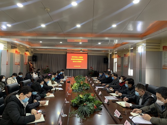 https://www.hnjkw.com/upload/localpc/xinwen/202002031635528185266.jpg
