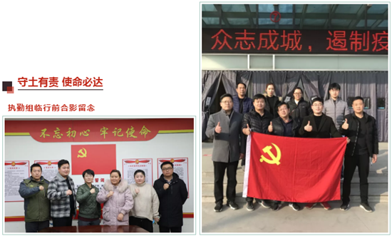 https://www.hnjkw.com/upload/localpc/xinwen/202002052103266447701.png