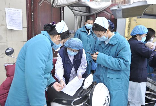 https://www.hnjkw.com/upload/localpc/xinwen/202002101710506802397.JPG