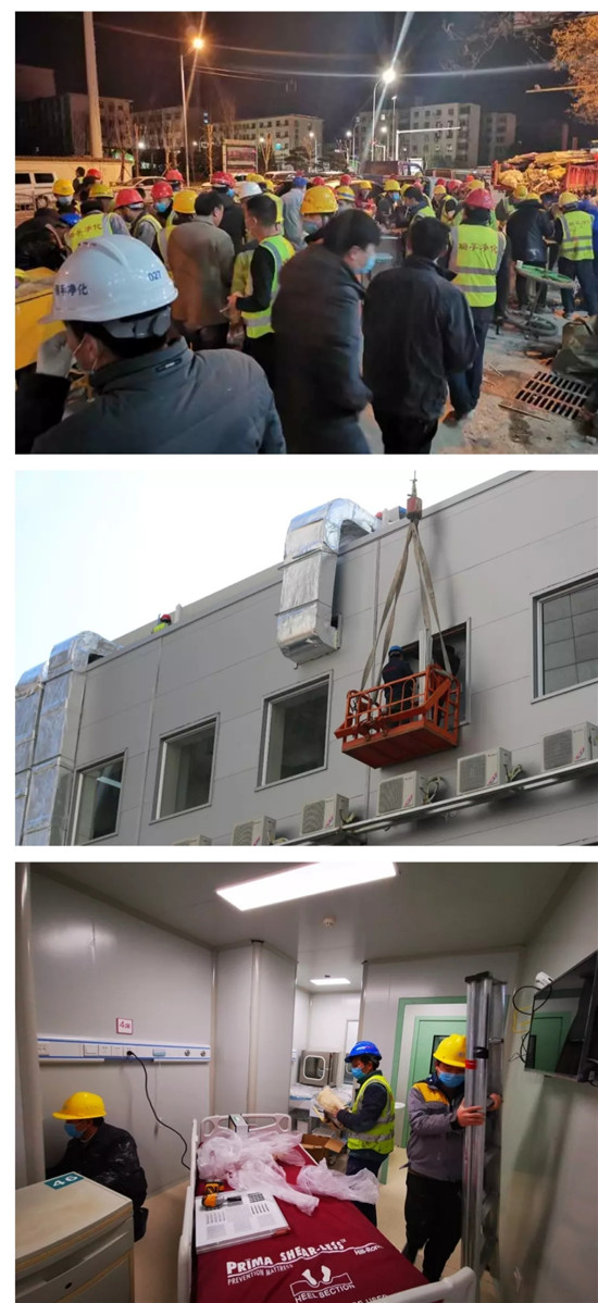 https://www.hnjkw.com/upload/localpc/xinwen/202002200906272547062.jpg