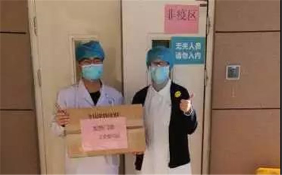 https://www.hnjkw.com/upload/localpc/xinwen/202002200950229308972.jpg