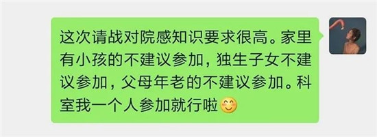 https://www.hnjkw.com/upload/localpc/xinwen/202002210841005202964.jpg