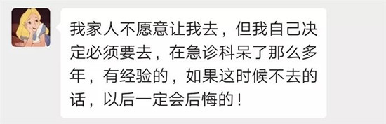 https://www.hnjkw.com/upload/localpc/xinwen/202002210841158516148.jpg