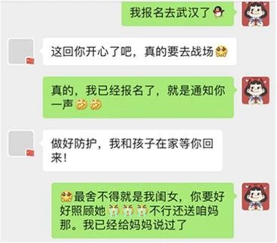 https://www.hnjkw.com/upload/localpc/xinwen/202002210841159659081.jpg