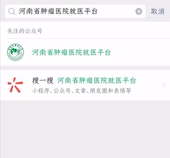 https://www.hnjkw.com/upload/localpc/xinwen/202002210916379308384.jpg