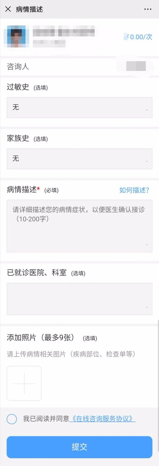 https://www.hnjkw.com/upload/localpc/xinwen/202002210920268081904.jpg
