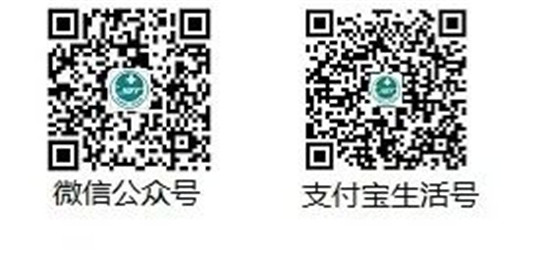 https://www.hnjkw.com/upload/localpc/xinwen/202002251716592186756.jpg