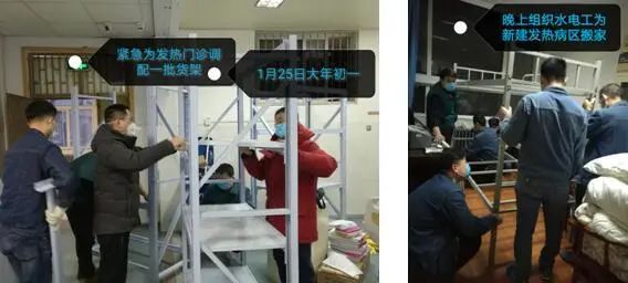 https://www.hnjkw.com/upload/localpc/xinwen/202002261723380069681.jpg