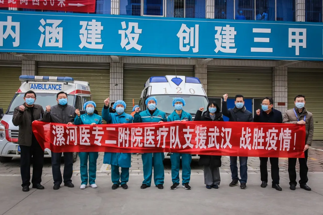 https://www.hnjkw.com/upload/localpc/xinwen/202002282045121794257.png