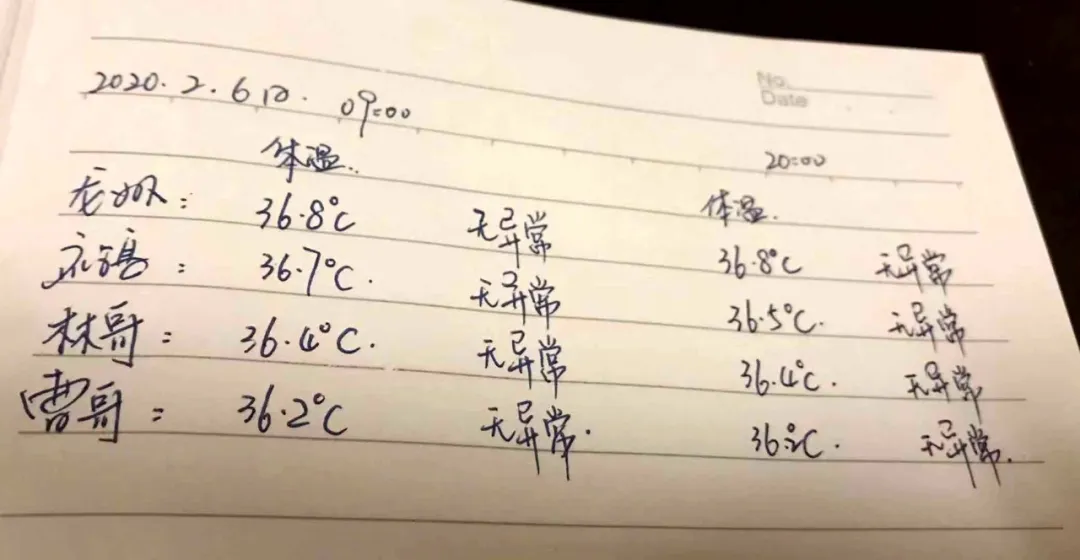 https://www.hnjkw.com/upload/localpc/xinwen/202002282048278904903.png