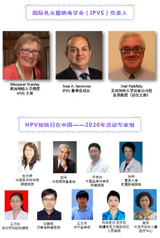 https://www.hnjkw.com/upload/localpc/xinwen/202003041040417173633.png