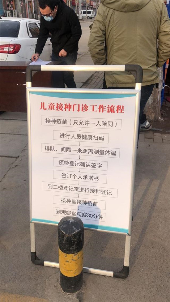 https://www.hnjkw.com/upload/localpc/xinwen/202003041411358922912.jpg