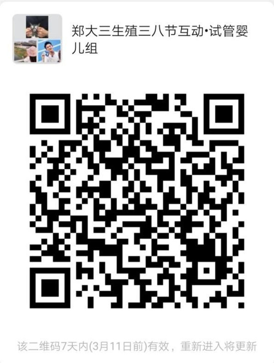 https://www.hnjkw.com/upload/localpc/xinwen/202003050912469395473.jpg