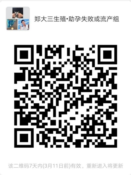 https://www.hnjkw.com/upload/localpc/xinwen/202003050912469442809.jpg