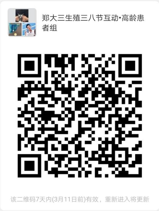 https://www.hnjkw.com/upload/localpc/xinwen/202003050912469501753.jpg
