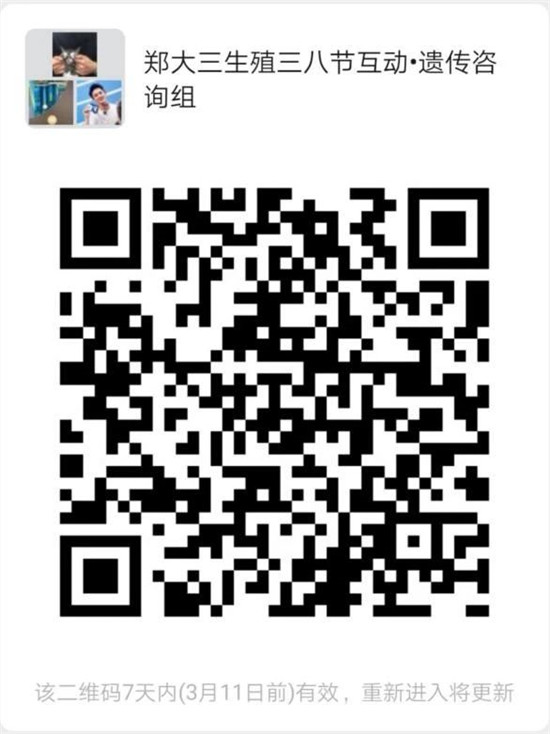 https://www.hnjkw.com/upload/localpc/xinwen/202003050912469751395.jpg