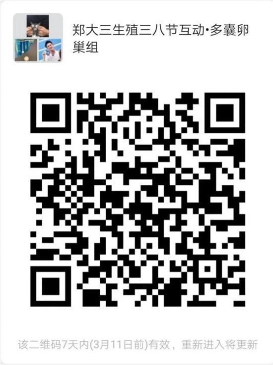 https://www.hnjkw.com/upload/localpc/xinwen/202003050917429878655.jpg