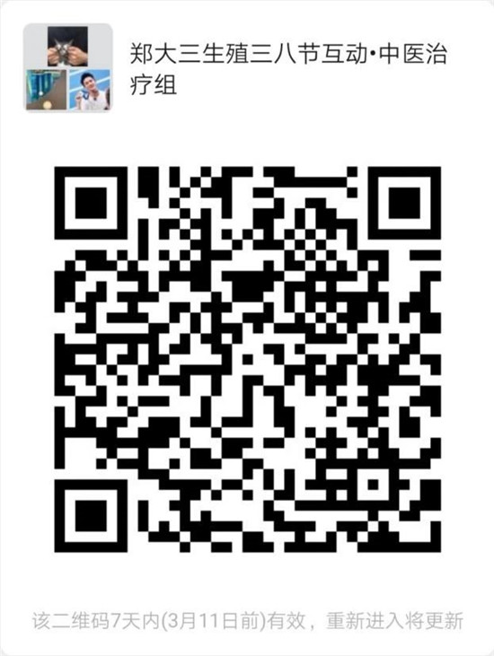 https://www.hnjkw.com/upload/localpc/xinwen/202003050917430556823.jpg