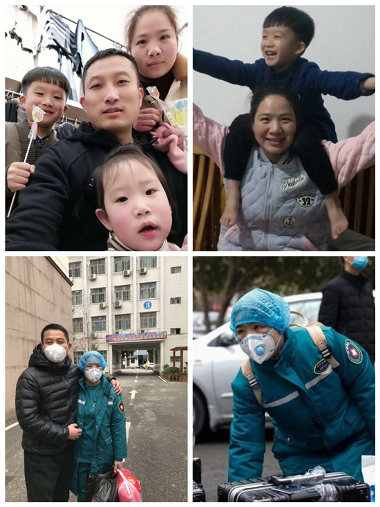 https://www.hnjkw.com/upload/localpc/xinwen/202003051252555814318.jpg