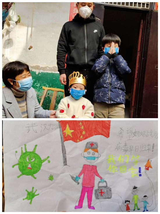 https://www.hnjkw.com/upload/localpc/xinwen/202003051252555817335.jpg