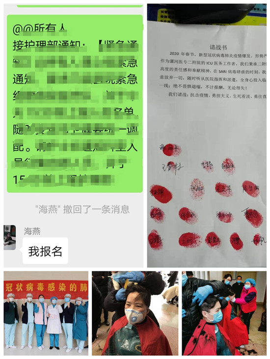 https://www.hnjkw.com/upload/localpc/xinwen/202003051252555819996.jpg