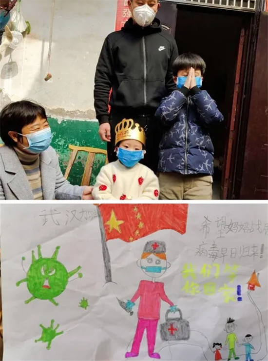 https://www.hnjkw.com/upload/localpc/xinwen/202003091143573164430.png