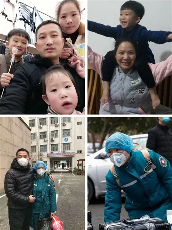 https://www.hnjkw.com/upload/localpc/xinwen/202003091144018375112.png