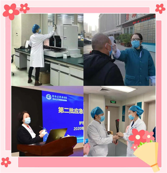 https://www.hnjkw.com/upload/localpc/xinwen/202003091612197613941.jpg