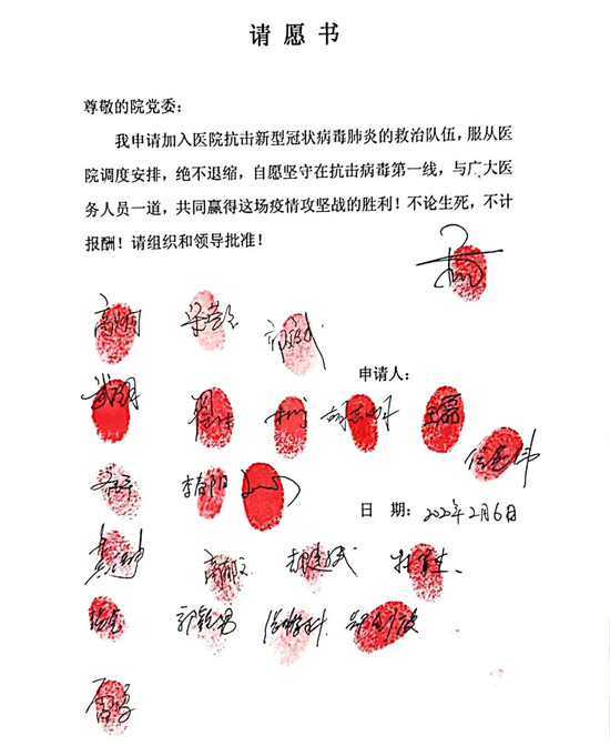 https://www.hnjkw.com/upload/localpc/xinwen/202003091732518295968.jpg