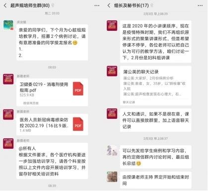 https://www.hnjkw.com/upload/localpc/xinwen/202003100907204645057.jpg