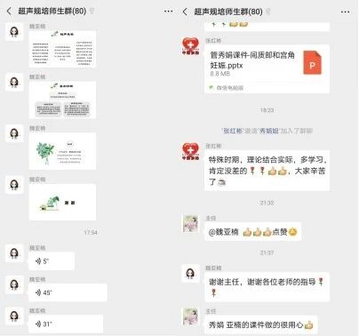 https://www.hnjkw.com/upload/localpc/xinwen/202003100907204942654.jpg