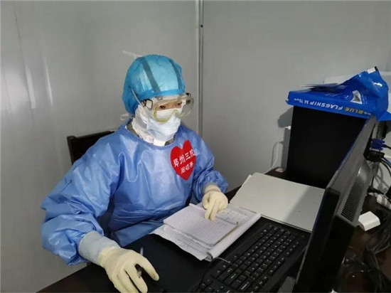https://www.hnjkw.com/upload/localpc/xinwen/202003110924502303543.jpg