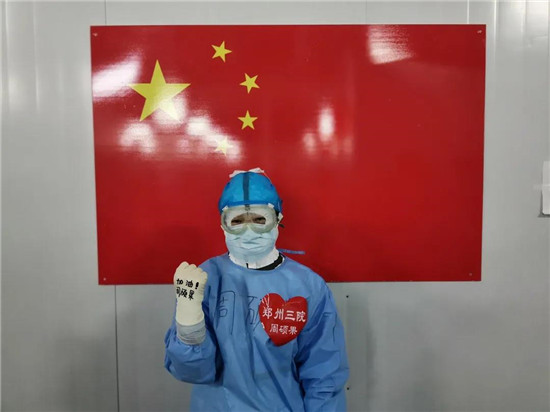 https://www.hnjkw.com/upload/localpc/xinwen/202003110924502354617.jpg
