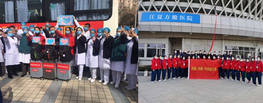 https://www.hnjkw.com/upload/localpc/xinwen/202003111720384825353.jpg