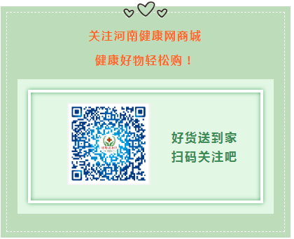 https://www.hnjkw.com/upload/localpc/xinwen/202003160909158297410.png