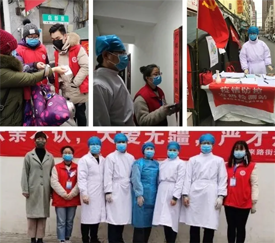 https://www.hnjkw.com/upload/localpc/xinwen/202003161036483972695.png