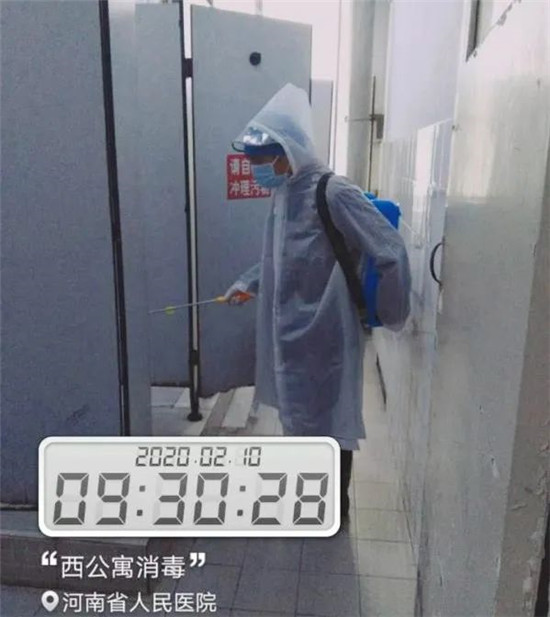https://www.hnjkw.com/upload/localpc/xinwen/202003161711211549030.jpg