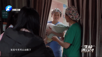 https://www.hnjkw.com/upload/localpc/xinwen/202003161728120932922.gif