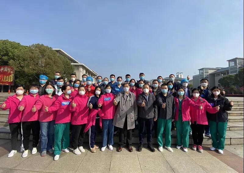 https://www.hnjkw.com/upload/localpc/xinwen/202003171732321717740.jpg