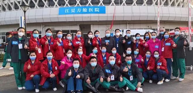 https://www.hnjkw.com/upload/localpc/xinwen/202003180923022288480.jpg