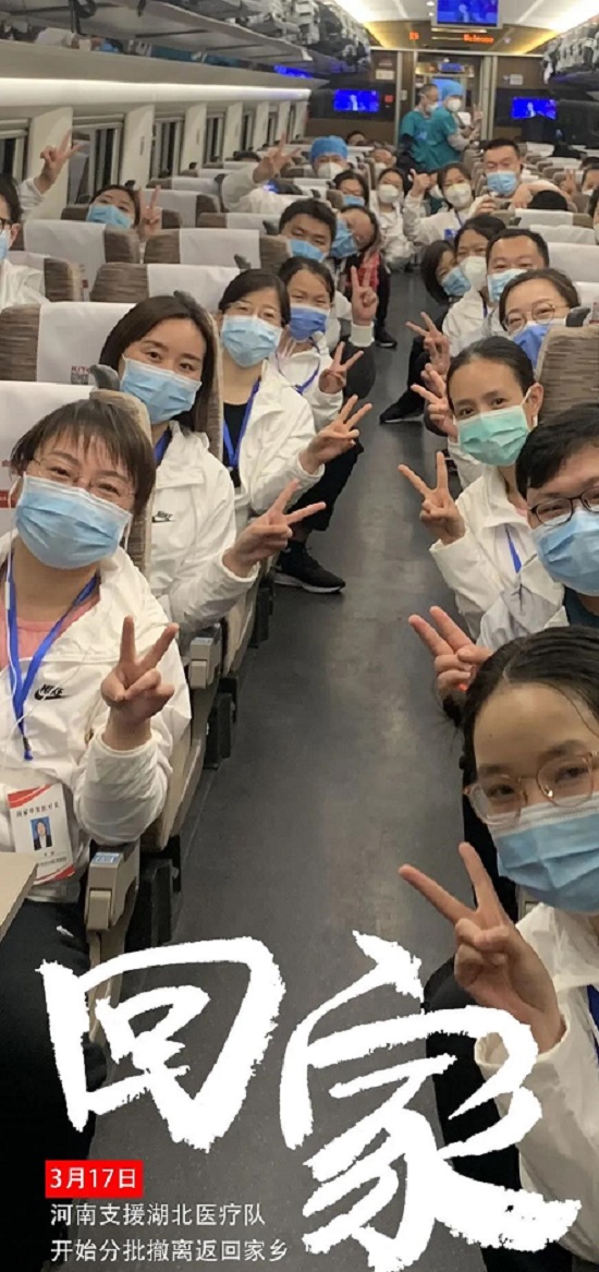 https://www.hnjkw.com/upload/localpc/xinwen/202003191628409454354.jpg