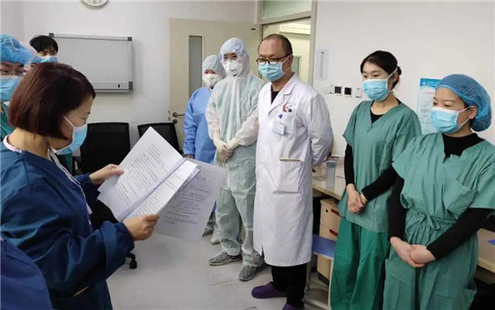 https://www.hnjkw.com/upload/localpc/xinwen/202003200933468554864.jpg
