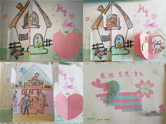 https://www.hnjkw.com/upload/localpc/xinwen/202003201013493157397.jpg