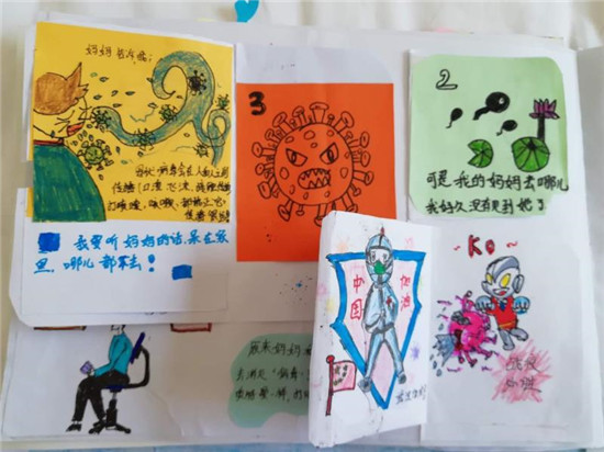 https://www.hnjkw.com/upload/localpc/xinwen/202003201013493196950.jpg