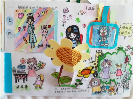 https://www.hnjkw.com/upload/localpc/xinwen/202003201013587418291.jpg