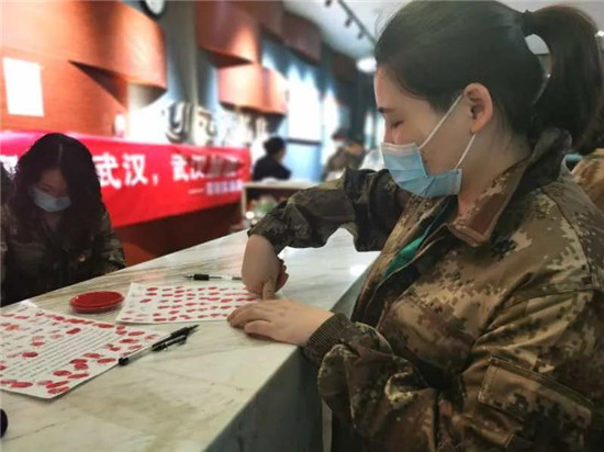 https://www.hnjkw.com/upload/localpc/xinwen/202003231337581221247.jpg